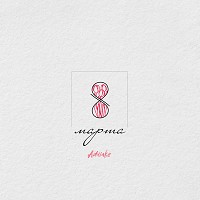 Advinke - 8 марта