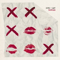 Xcho, МОТ - Баллада