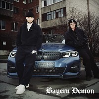 LIKO, Roxxy - Bayern Demon