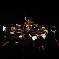 Jerry Heil - Додай гучності (12 points)