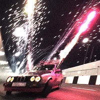 madk1d - дырки в штанах