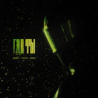 WhyBaby , Infiniti, BAbyBoi - Где ты