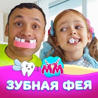 Майя и Маша детские песни - Хлоп Хлоп Хлоп