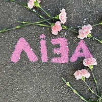 BRYKULETS - Ліза