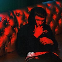 JAMIK - Люби меня