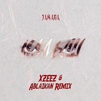 JANAGA, Ablaikan, XZEEZ - Малыш - XZEEZ & Ablaikan Remix