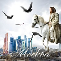 AQYLA - Москва