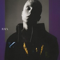 T-Fest, SOVI - Не помню - SOVI Remix