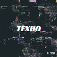 Silencee - Texho