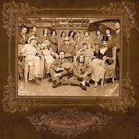 Brainstorm - Ты не один