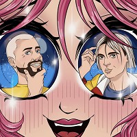 НЛО - За твои глаза