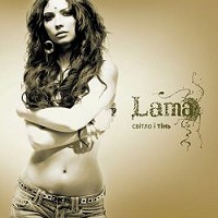 Лама - Знаєш, як болить